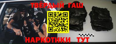 мефедрон Апрелевка