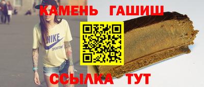 не бодяженный Апшеронск