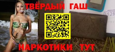 мефедрон Донской