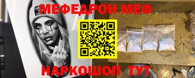 марки lsd Дубна