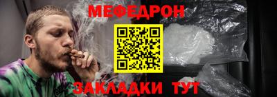 не бодяженный Первоуральск