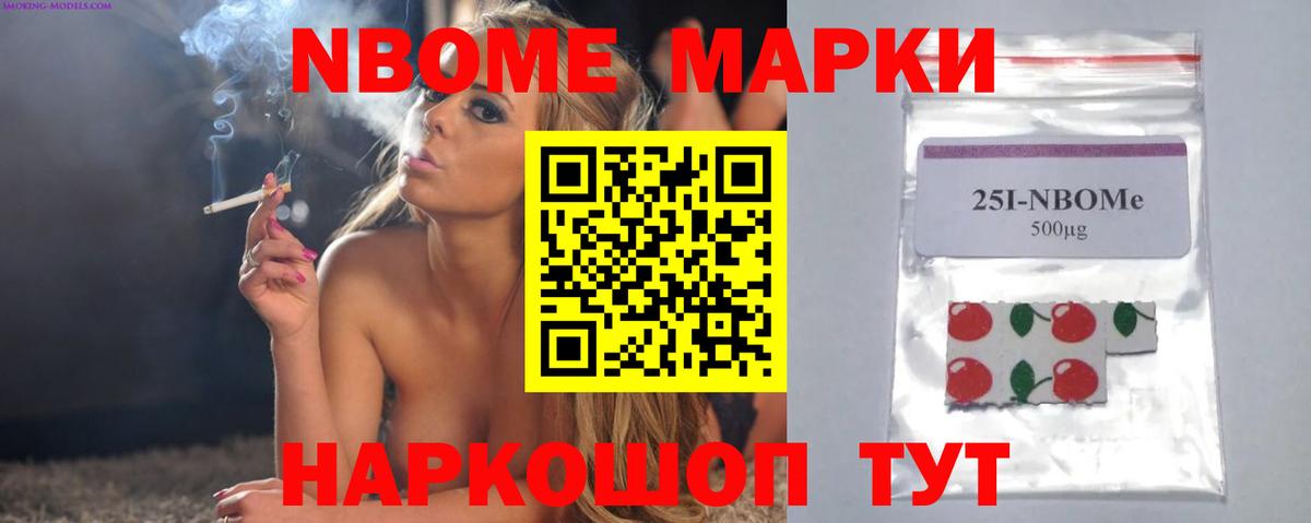 LSD-25 экстази кислота  kraken сайт  Наро-Фоминск  Лсд 25 экстази ecstasy  Вход с VPN 