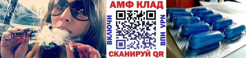 Метамфетамин винт  Купить закладки  Наро-Фоминск 