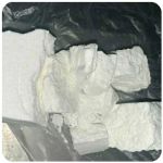 Кокаин Колумбия  Cocaine Colombia  VHQ 99% (fishscale) в Наро-Фоминске